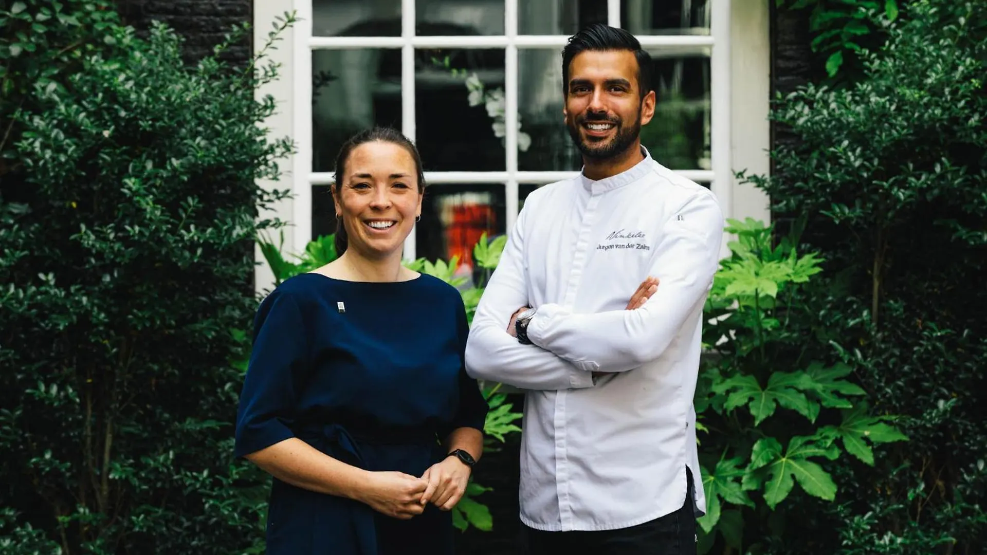 The Dylan Amsterdam - The Leading Hotels Of The World Netherlands