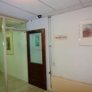 Budget Hostel Bargain Toko Ámsterdam